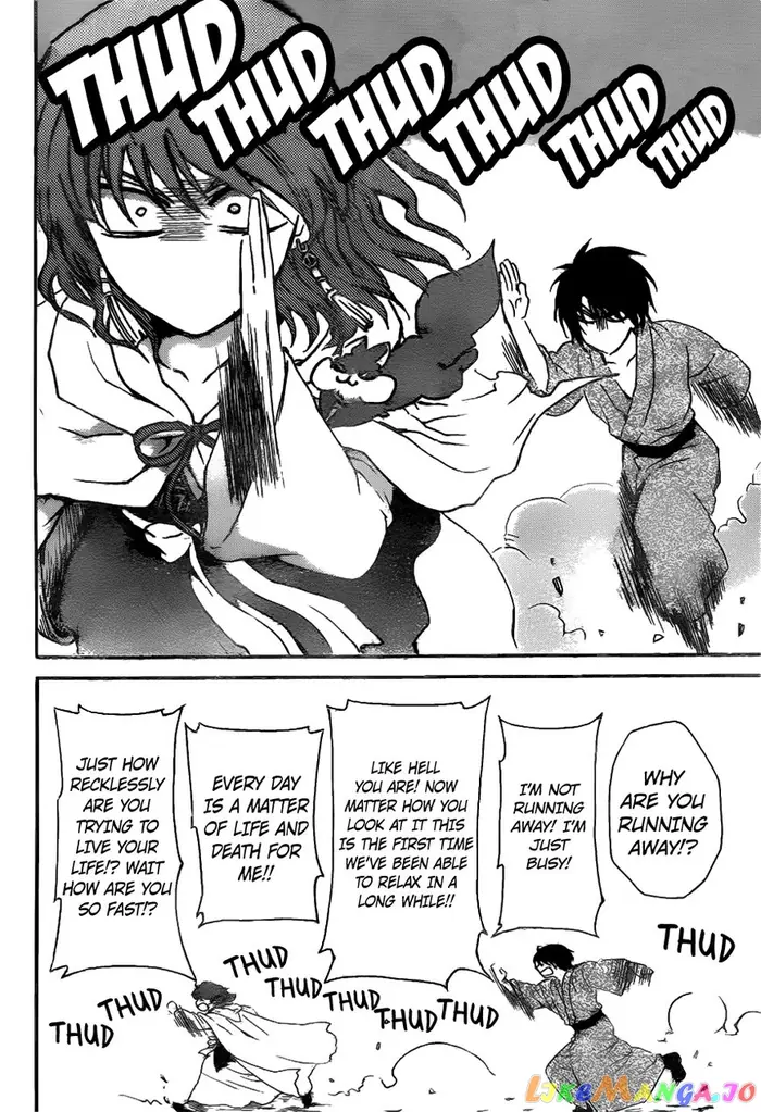 Yona of the Dawn Chapter 151 image 18_optimized